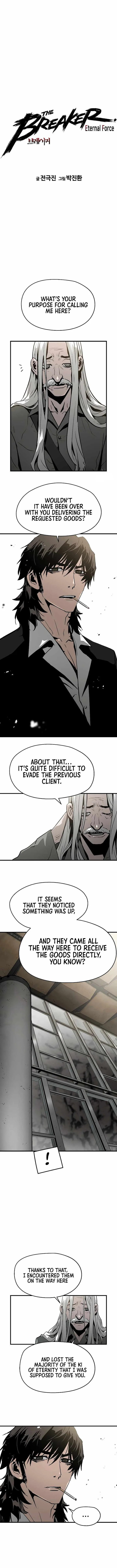 The Breaker 3: Eternal Force Chapter 54 page 1