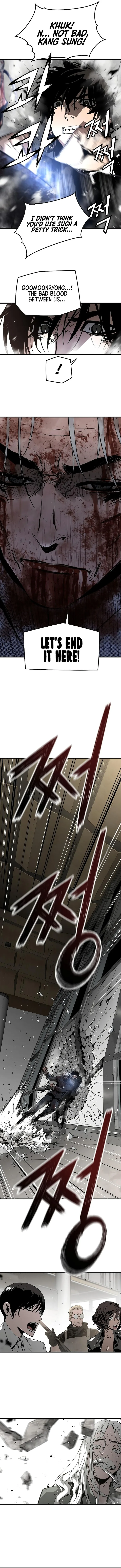 The Breaker 3: Eternal Force Chapter 57 page 4