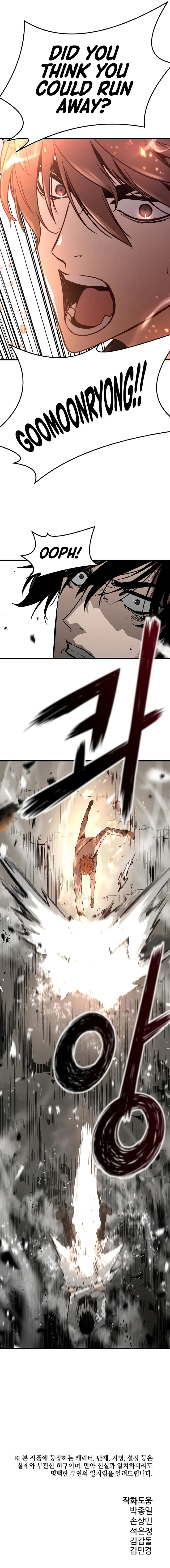 The Breaker 3: Eternal Force Chapter 57 page 16
