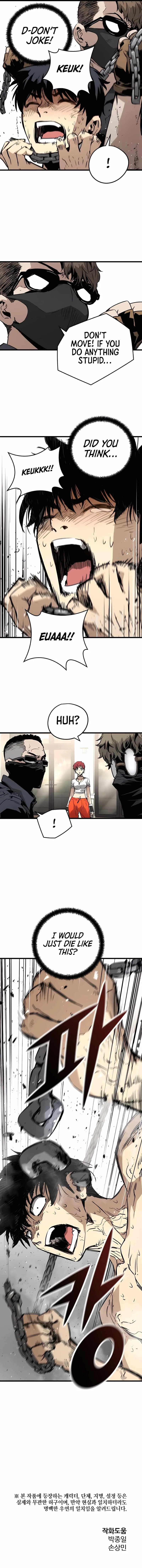 The Breaker 3: Eternal Force Chapter 6 page 19