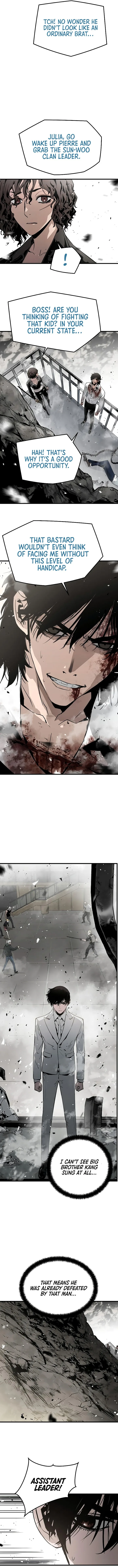 The Breaker 3: Eternal Force Chapter 61 page 7