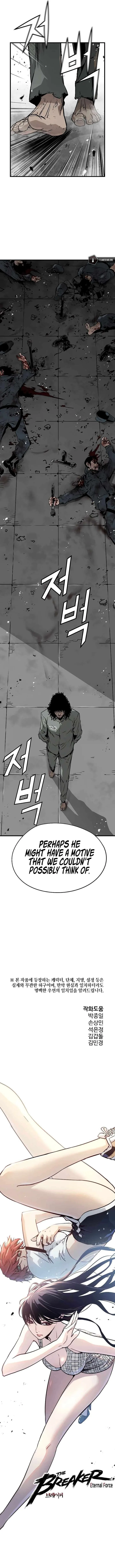 The Breaker 3: Eternal Force Chapter 66 page 10