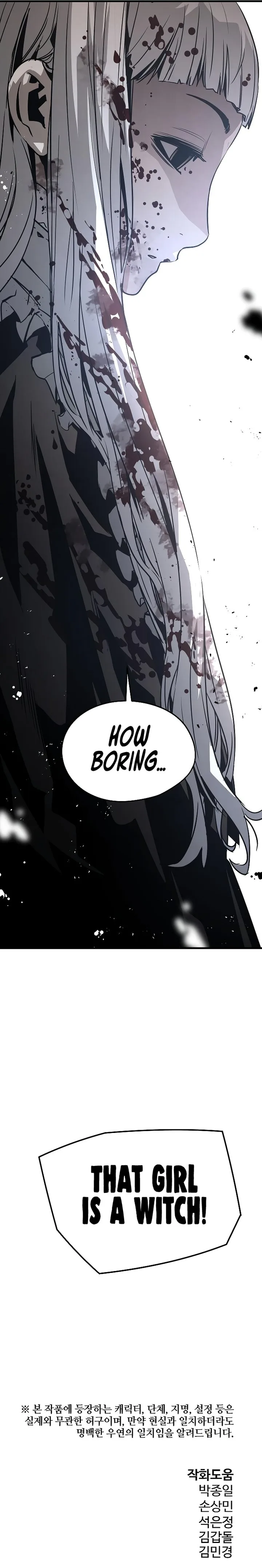 The Breaker 3: Eternal Force Chapter 72 page 11