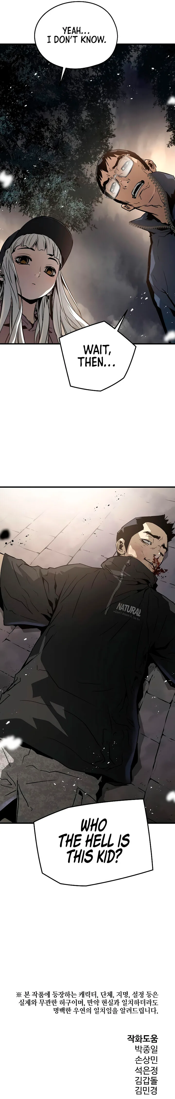The Breaker 3: Eternal Force Chapter 81 page 14