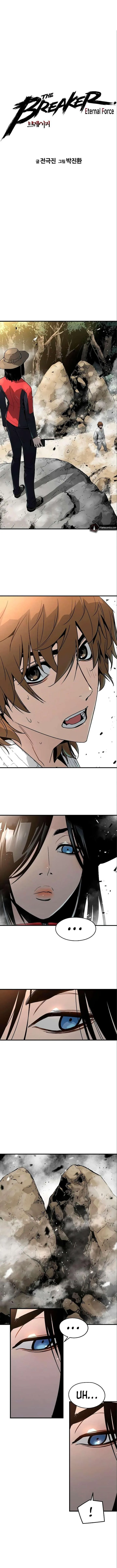 The Breaker 3: Eternal Force Chapter 84 page 1