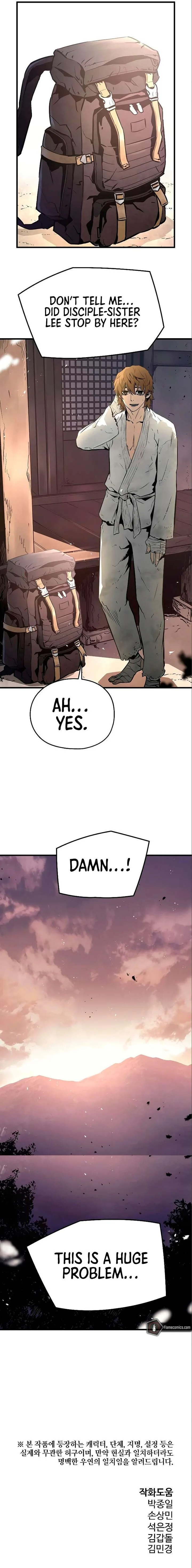 The Breaker 3: Eternal Force Chapter 84 page 15