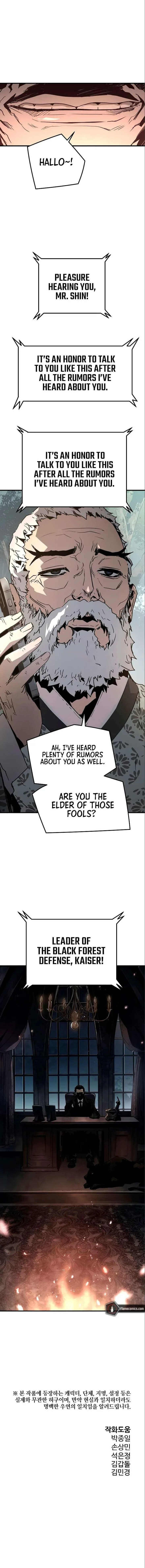 The Breaker 3: Eternal Force Chapter 85 page 12