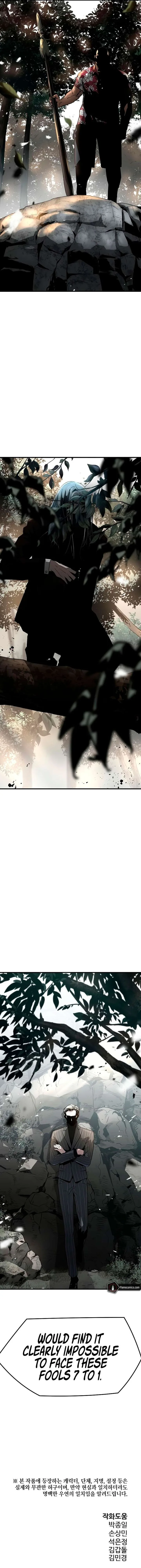 The Breaker 3: Eternal Force Chapter 87 page 16