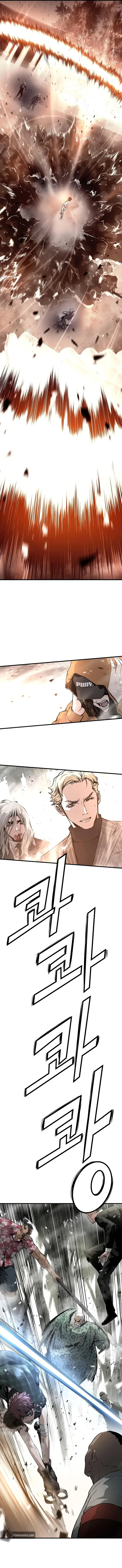 The Breaker 3: Eternal Force Chapter 92 page 4