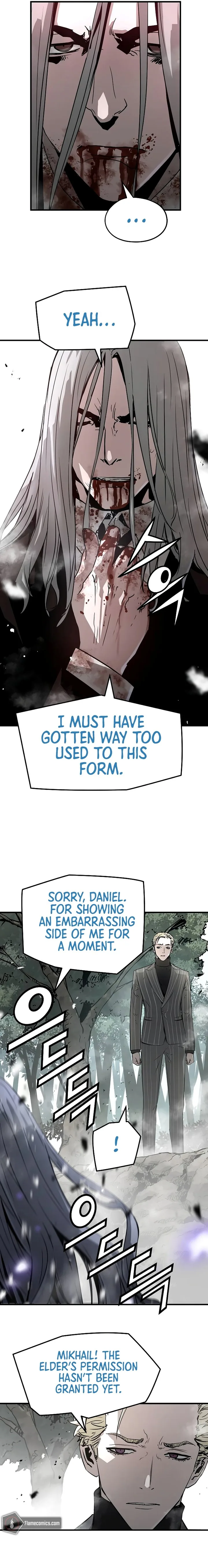 The Breaker 3: Eternal Force Chapter 95 page 2