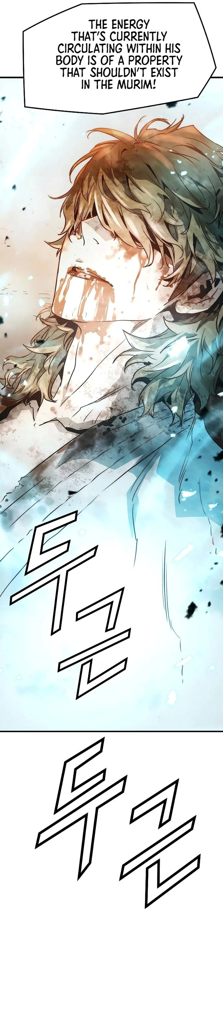 The Breaker 3: Eternal Force Chapter 96 page 15