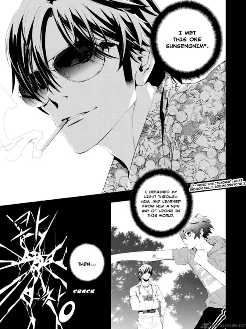 The Breaker: New Waves Chapter 1 page 4