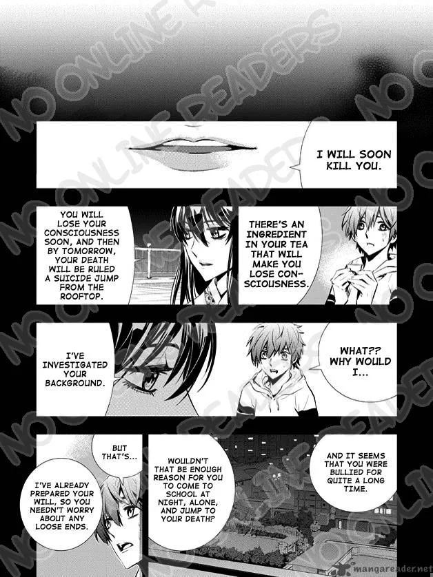 The Breaker: New Waves Chapter 10 page 15