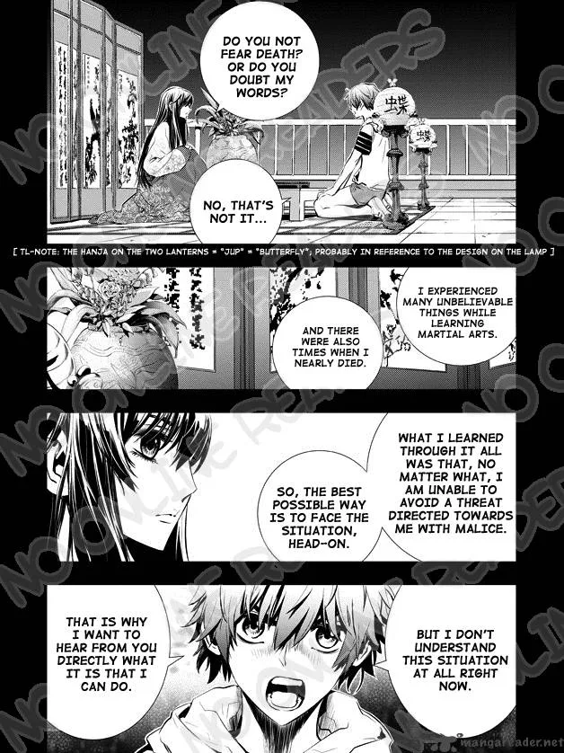 The Breaker: New Waves Chapter 10 page 17