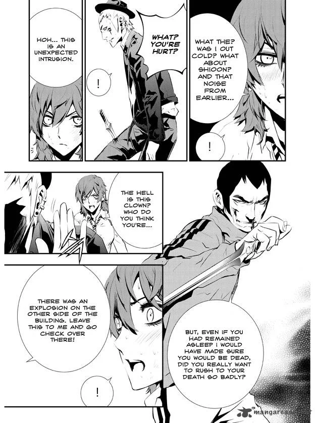 The Breaker: New Waves Chapter 100 page 6