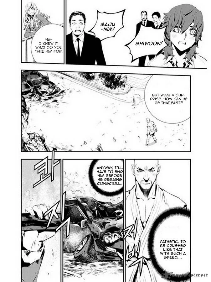 The Breaker: New Waves Chapter 102 page 11