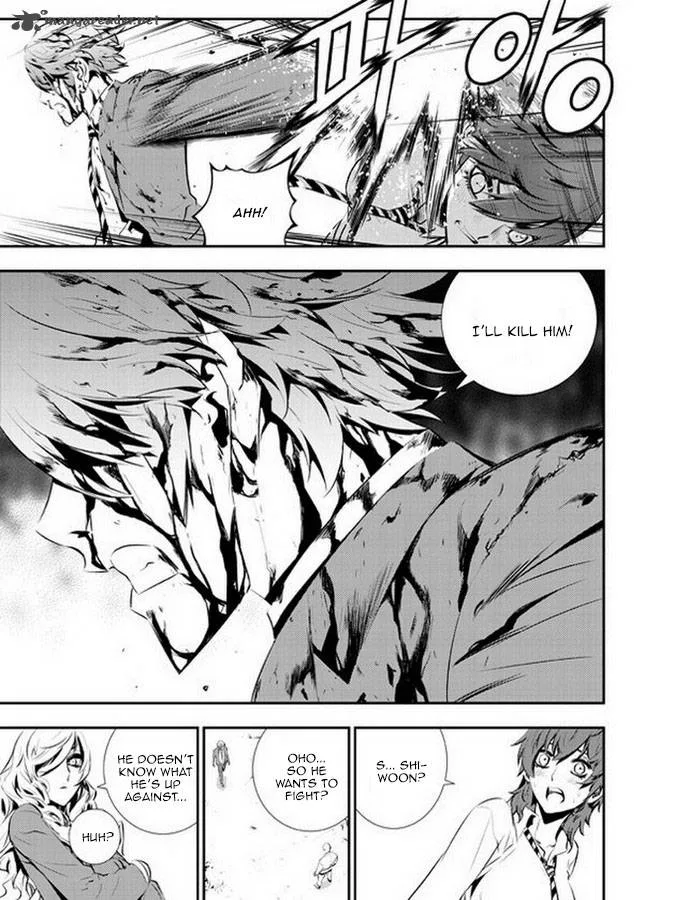 The Breaker: New Waves Chapter 102 page 3