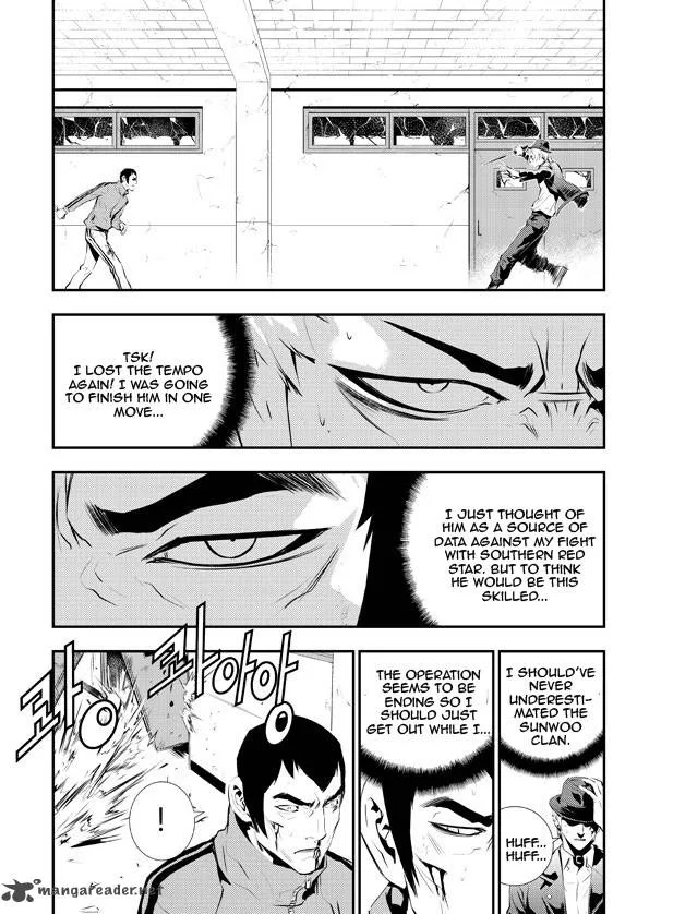 The Breaker: New Waves Chapter 103 page 21