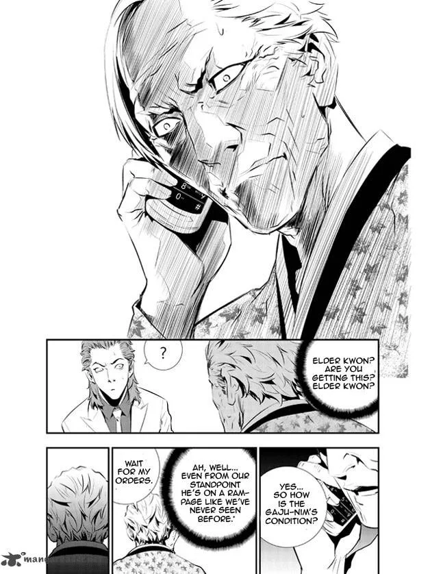 The Breaker: New Waves Chapter 103 page 11