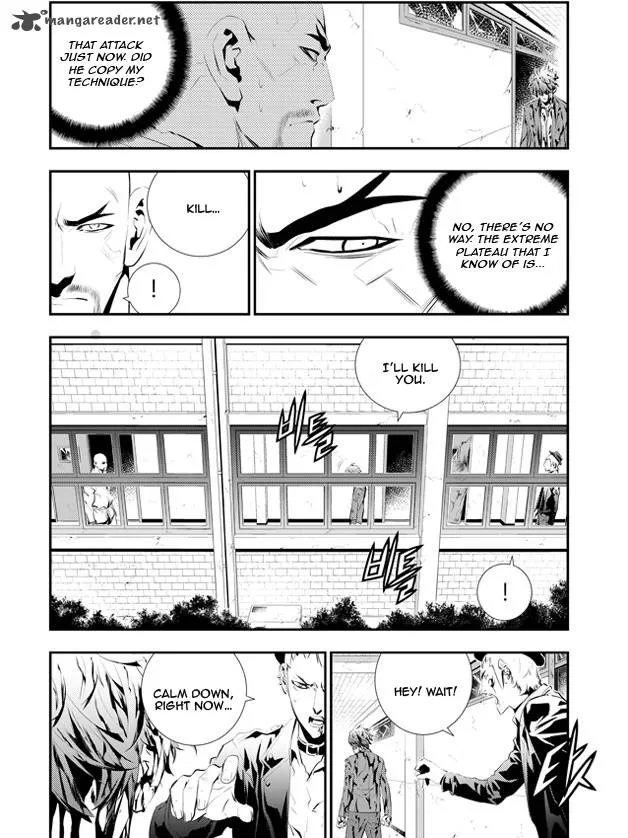 The Breaker: New Waves Chapter 104 page 6