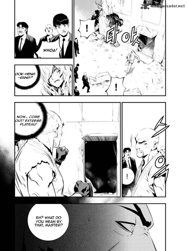 The Breaker: New Waves Chapter 104 page 12