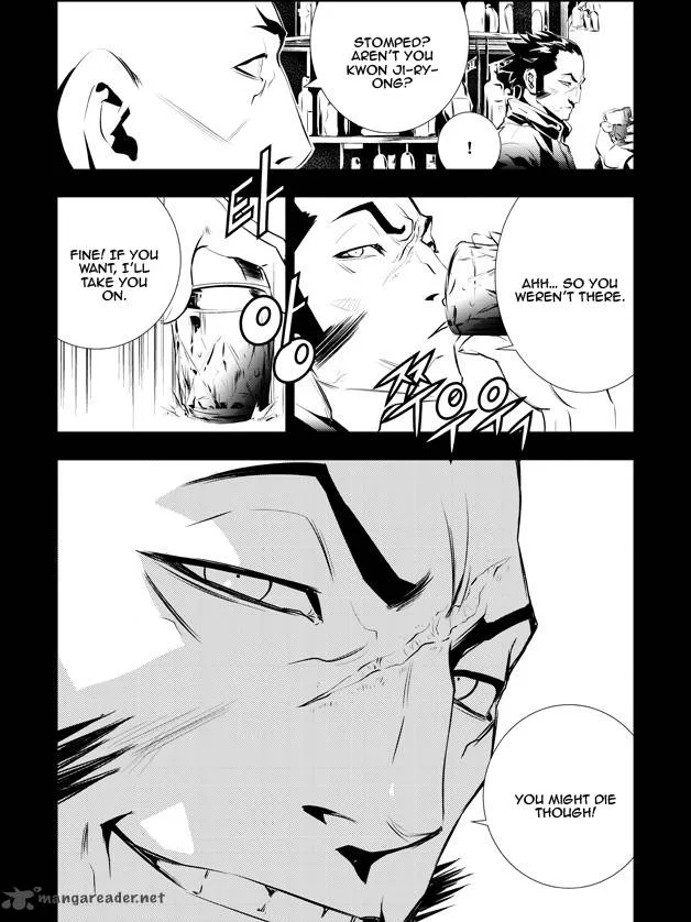 The Breaker: New Waves Chapter 104 page 21