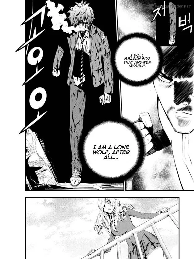 The Breaker: New Waves Chapter 105 page 6