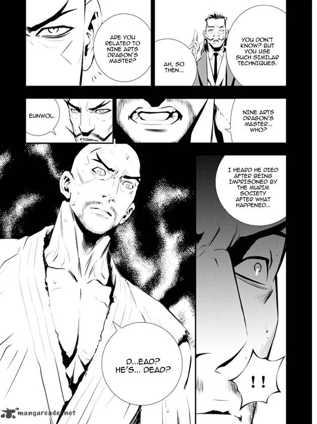 The Breaker: New Waves Chapter 105 page 3