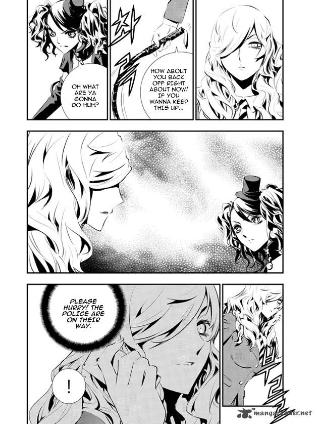 The Breaker: New Waves Chapter 106 page 8