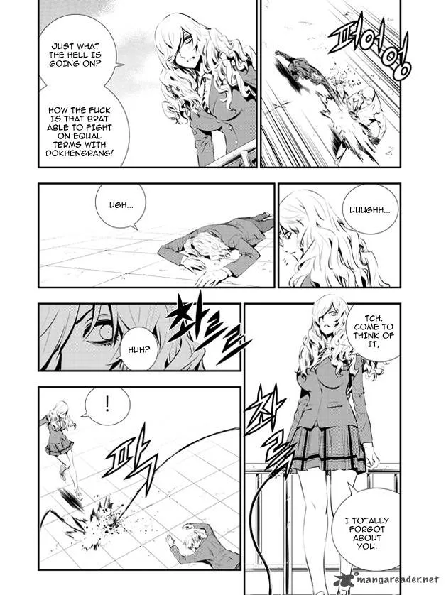The Breaker: New Waves Chapter 106 page 6