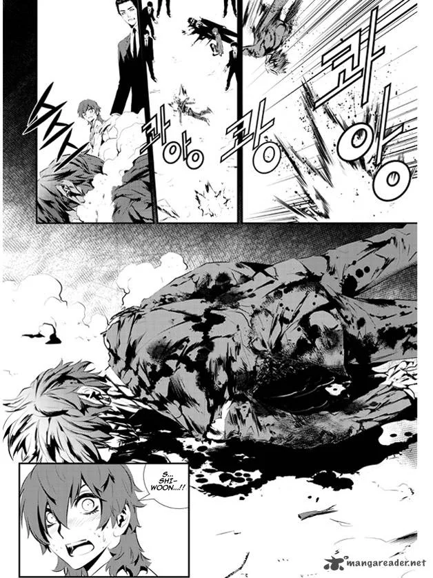 The Breaker: New Waves Chapter 107 page 3