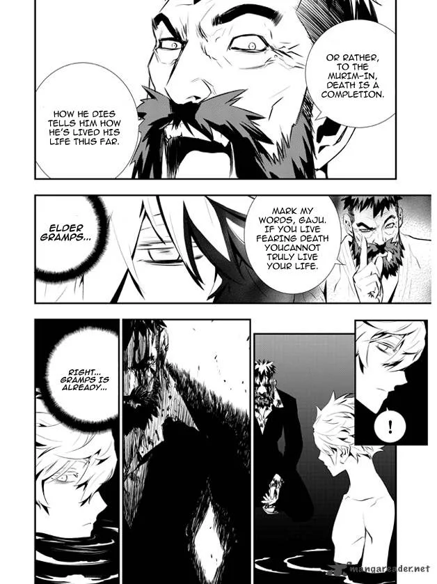 The Breaker: New Waves Chapter 107 page 14