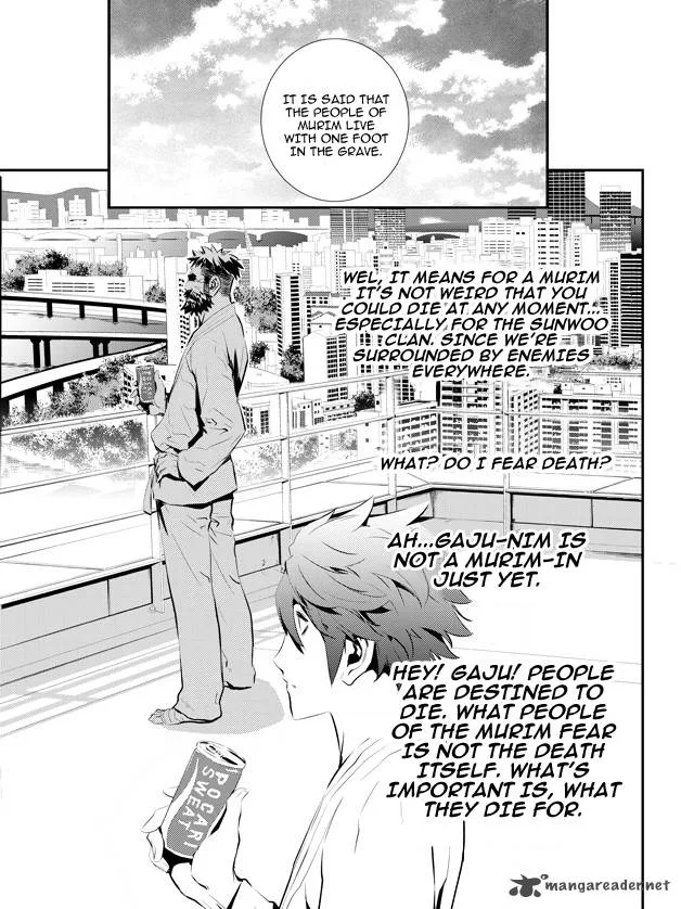 The Breaker: New Waves Chapter 107 page 13