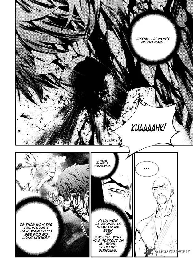 The Breaker: New Waves Chapter 107 page 16