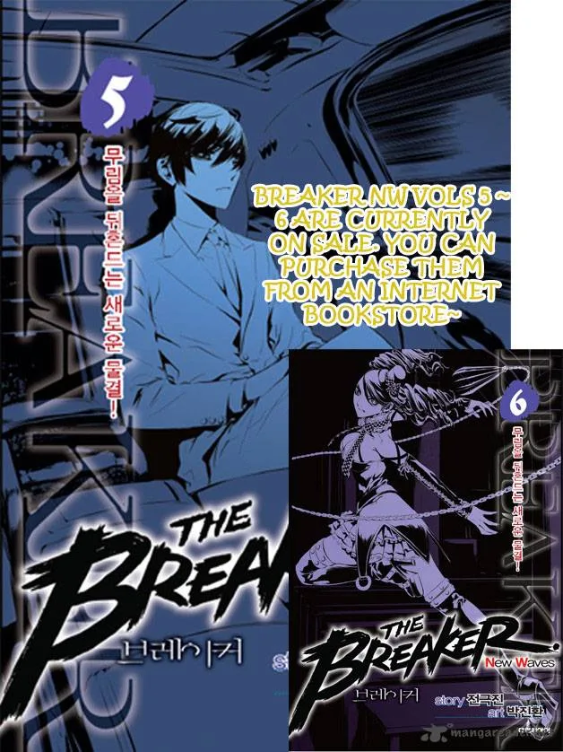 The Breaker: New Waves Chapter 108 page 21