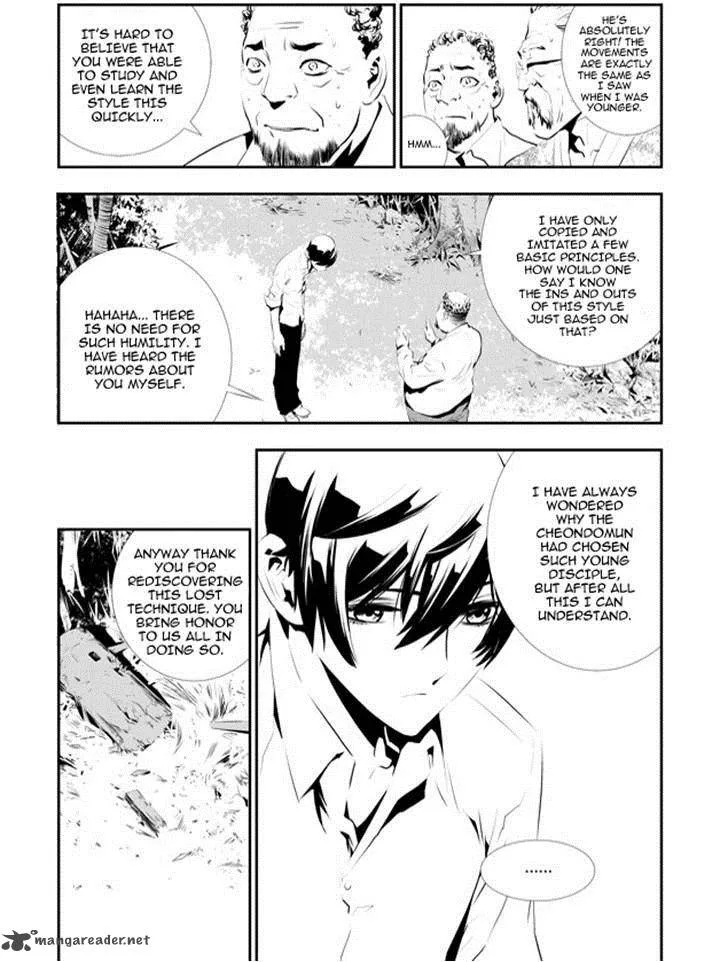 The Breaker: New Waves Chapter 109 page 4