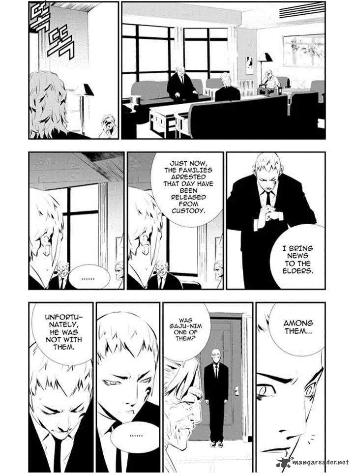 The Breaker: New Waves Chapter 109 page 9