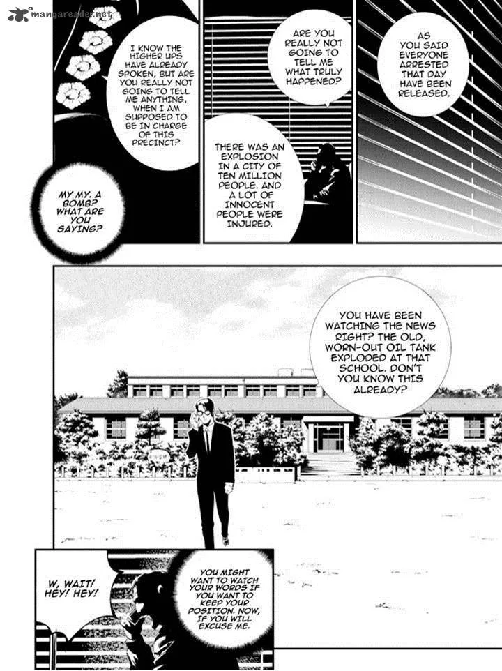 The Breaker: New Waves Chapter 109 page 14