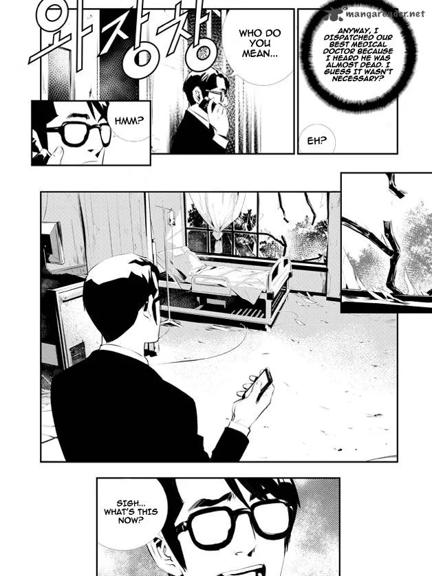 The Breaker: New Waves Chapter 110 page 15