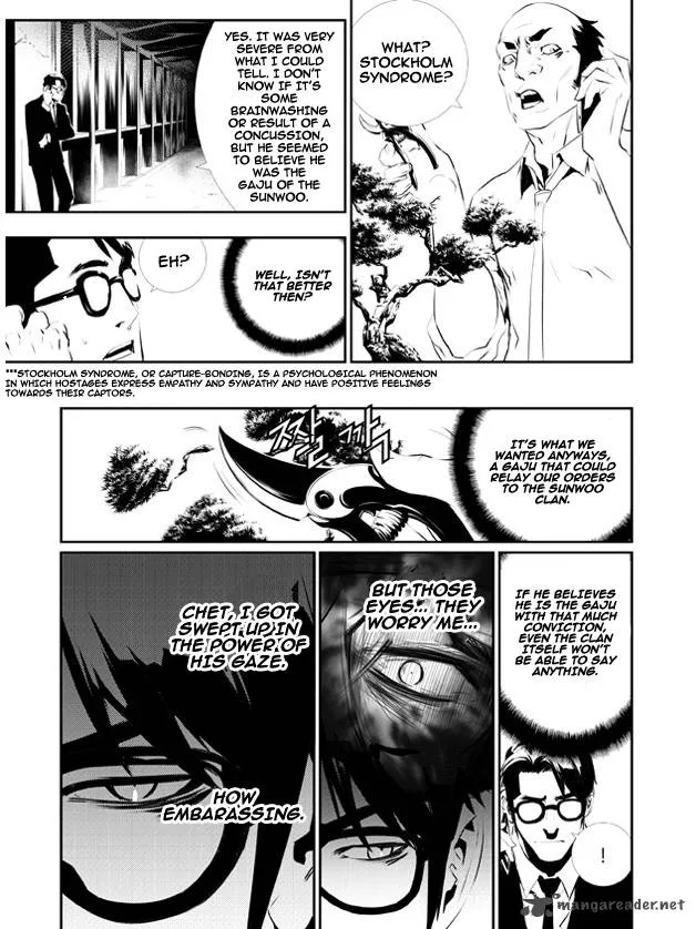 The Breaker: New Waves Chapter 110 page 14