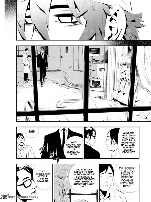 The Breaker: New Waves Chapter 110 page 4
