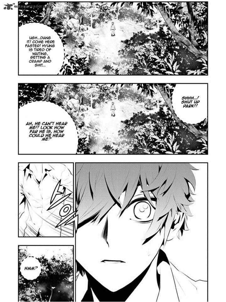 The Breaker: New Waves Chapter 111 page 5