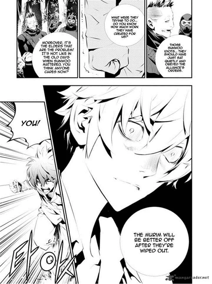 The Breaker: New Waves Chapter 111 page 16