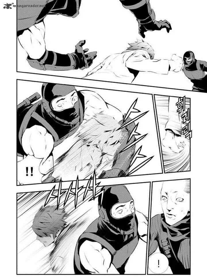 The Breaker: New Waves Chapter 112 page 6