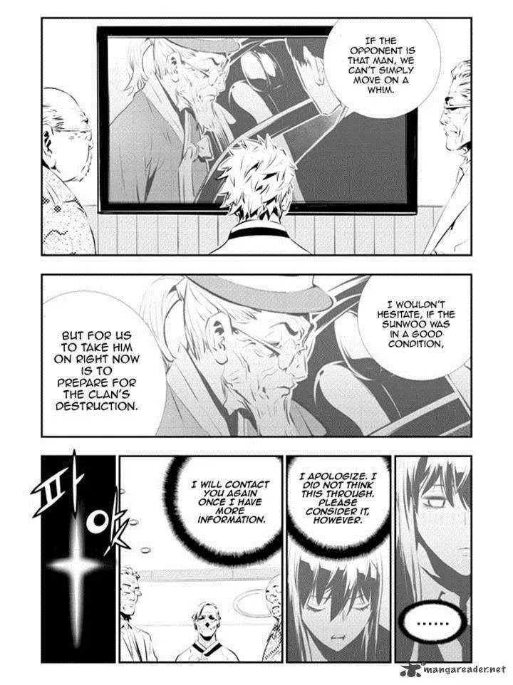 The Breaker: New Waves Chapter 112 page 13