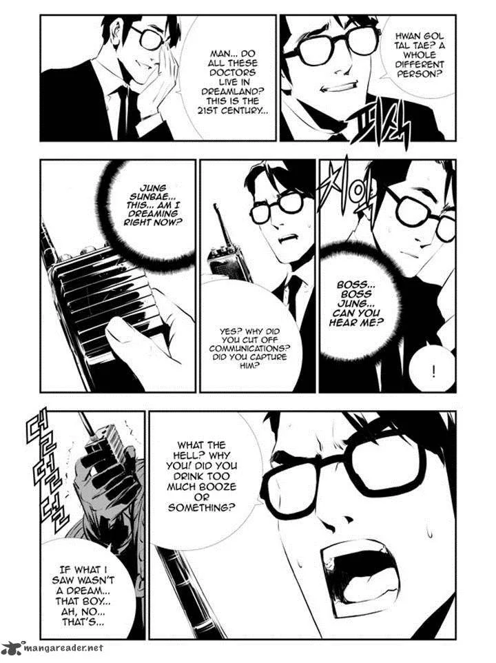 The Breaker: New Waves Chapter 112 page 18