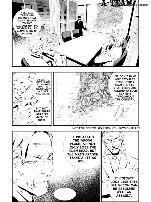 The Breaker: New Waves Chapter 113 page 15