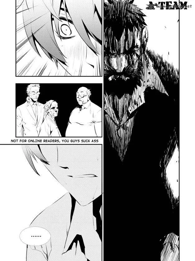 The Breaker: New Waves Chapter 113 page 11