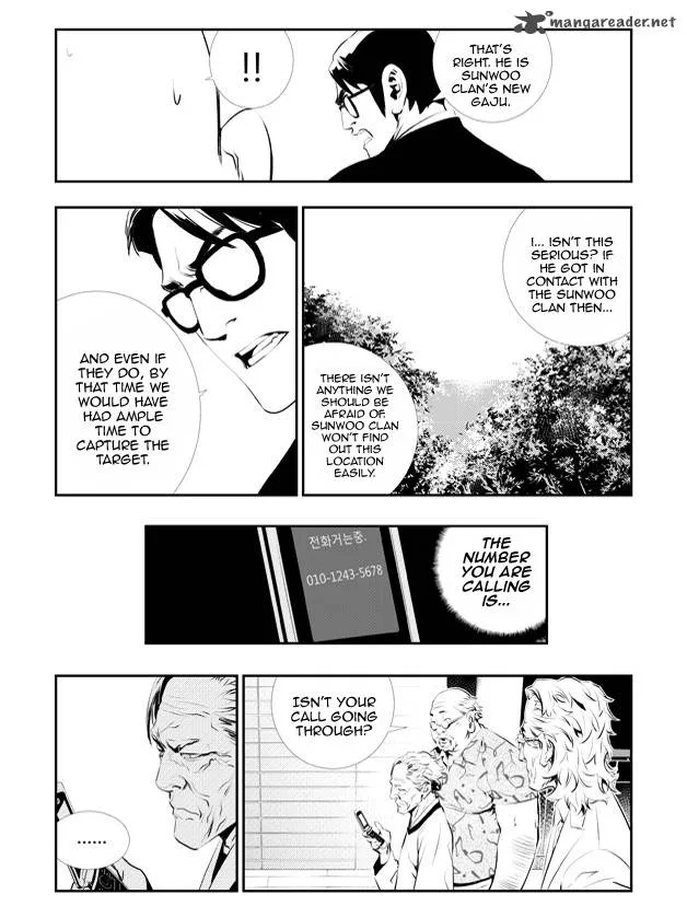 The Breaker: New Waves Chapter 114 page 4