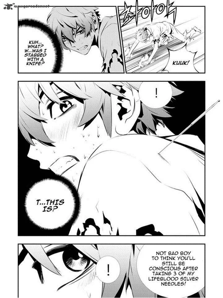 The Breaker: New Waves Chapter 116 page 9